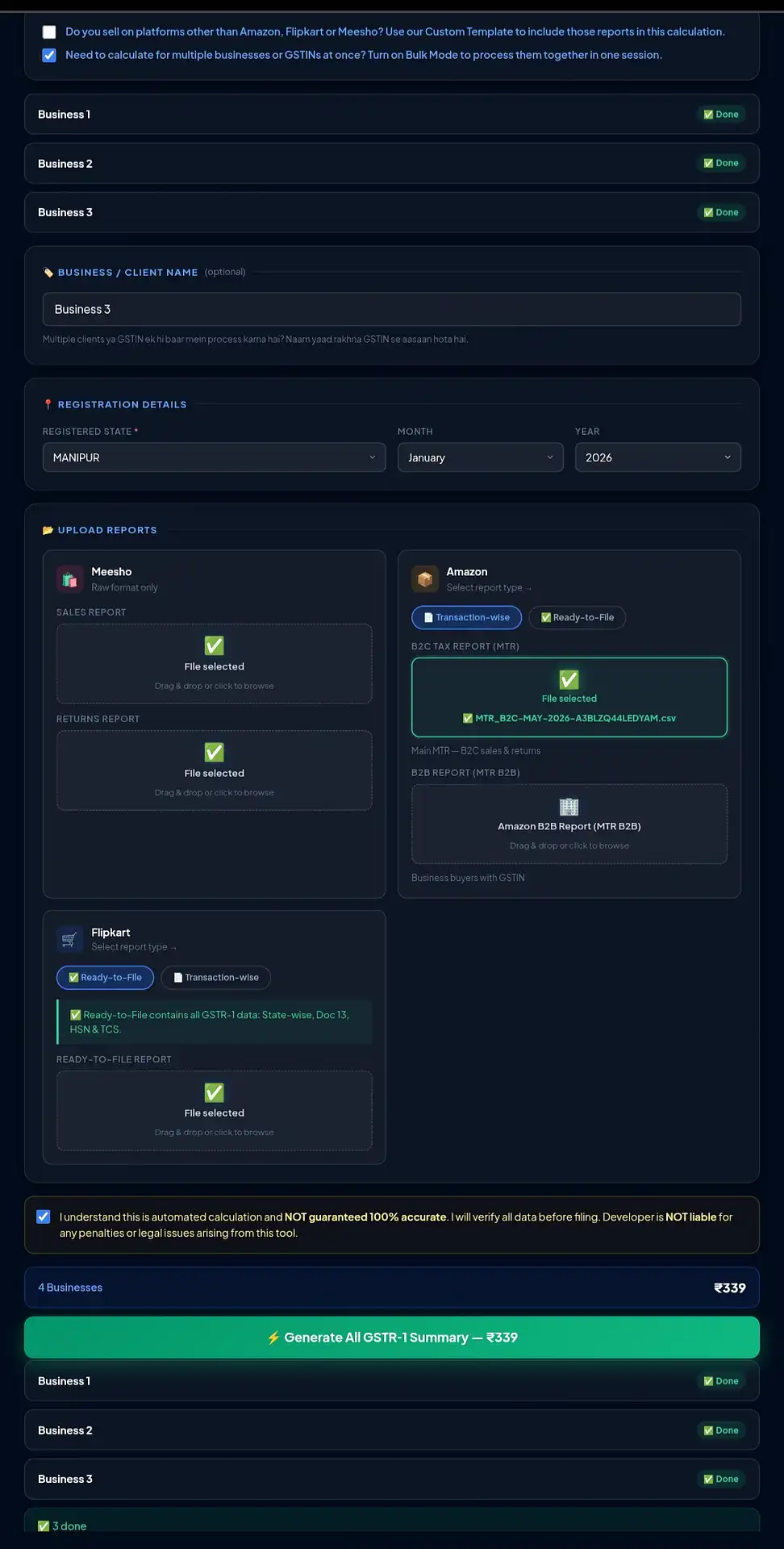 Bulk processing mode for multiple businesses